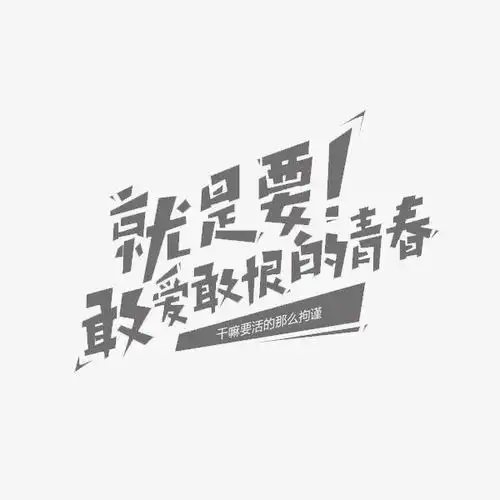 是先爱还是先在一起十二星座的感情可以培养吗