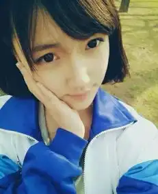 我好看吗