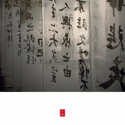 心无分别意,诸事皆平常雪小禅最美微刊第三百三十七期