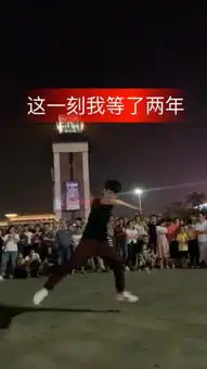 null的主页快手直播
