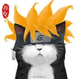 漫画吾皇为何不跪