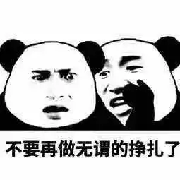 非法的被抓,能从韩国保护所出来吗