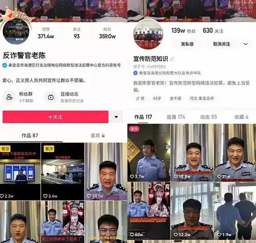 互联网2021封杀与走红,动荡与新生