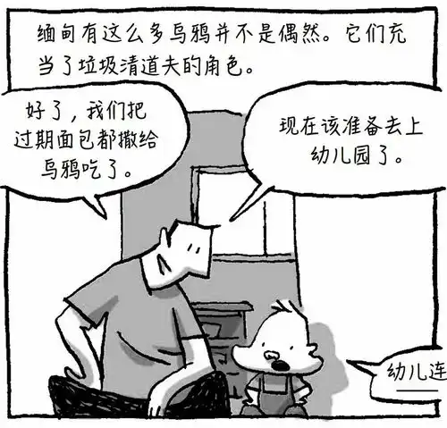 这次,我遇到了嚼槟榔之王生活在缅甸
