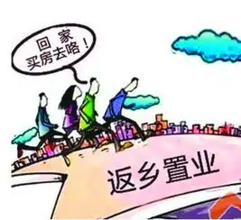 铜陵日报多媒体数字报刊平台