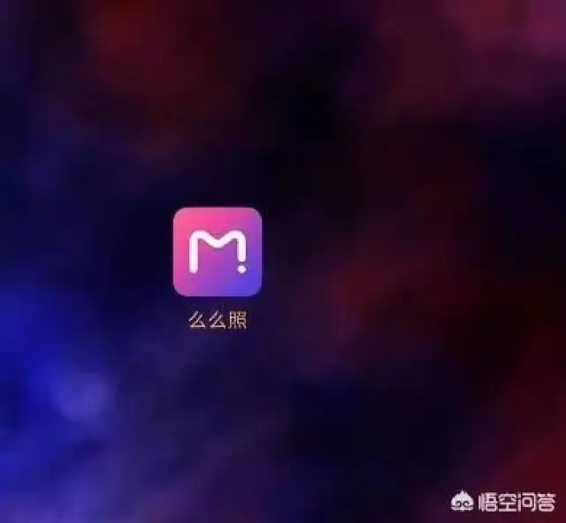 手机上有了它,一键抠图换背景,超实用