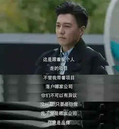 我的前半生,再苦再累也要做酒店