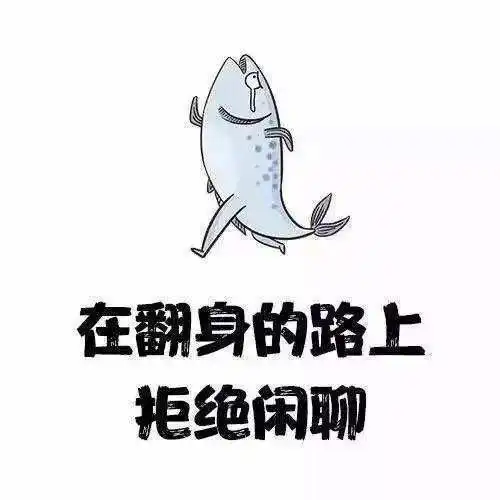 暑假来了高中物化生最详细的学习计划,假期逆袭就靠它