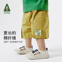 童装女童夏装新款报价童装女童夏装新款大全第230页什么值得买