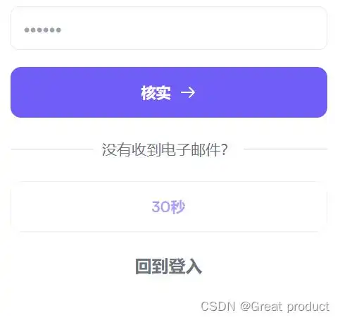 writsonic文案型chatgpt为文字工作者打造的顶级工具