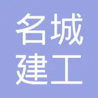 看准网
