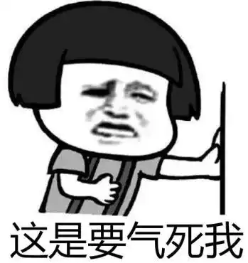 复读女孩被好友偷改志愿再落榜好友为她好,她可以上更好的大学