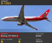 全球禁飞后,波音737max首次现身我国上空,11架客机飞越半个中国