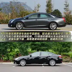 凯迪拉克xts对比雷克萨斯es非主流实力派