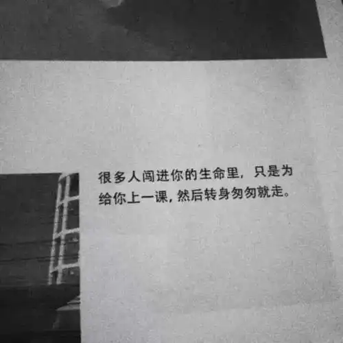 你有多久没换背景图啦