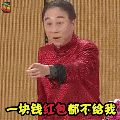 冯巩被保姆张梦敲诈索要50万分手费,结局大快人心