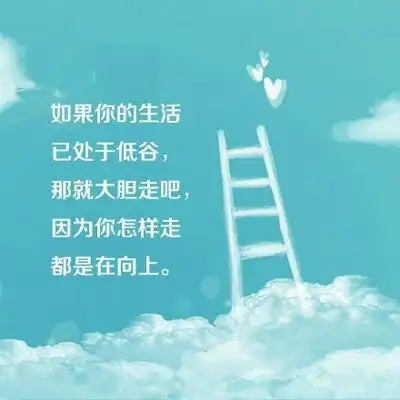 不一样的旅行的意义