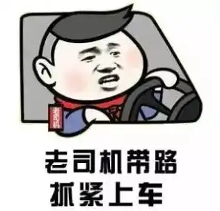 旅行家日记里的奇葩地名