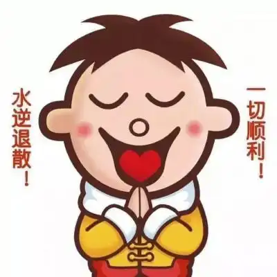 排名前十微信头像图片2020流行好看新款微信头像