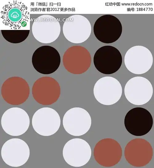 灰色背景白色黑色红色圆形图案eps素材免费下载红动中国