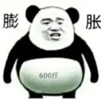 家里没矿也任性,再也不用加班啦