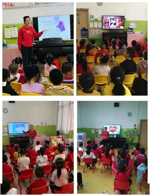心存感恩,快乐成长互联幼儿园感恩节主题活动