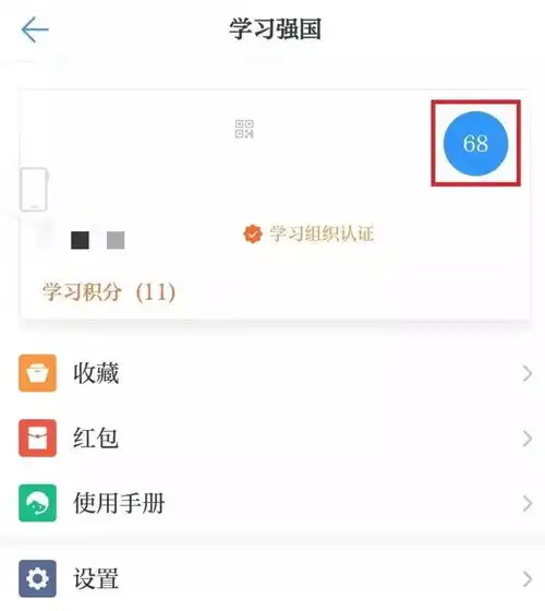 测试一个超长简介的文章