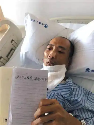 中国人携带槟榔在土耳其被捕槟榔为何被视为毒物