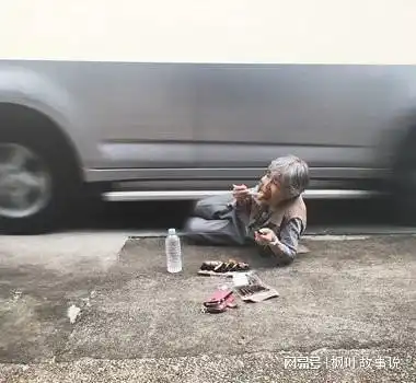 碰瓷的三奶奶,如今被儿媳妇撞到住院