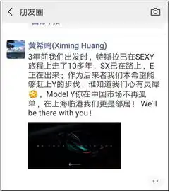 你叫不出名字的公司,首款车竟续航550km,这让吉利的老脸往哪放