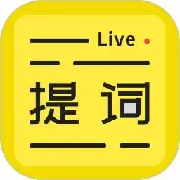 2024澳门马会正版资2025最新2024澳门马会正版资安卓ios免费下载软件园