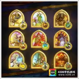 炉石传说金色英雄头像怎么得获得方法