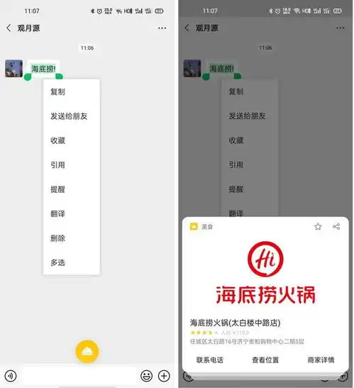 测试一个超长简介的文章