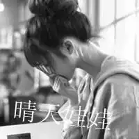 优雅性感百变的黑白qq头像