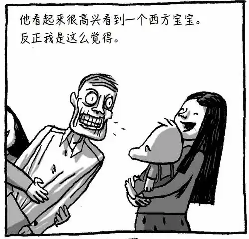 这次,我遇到了嚼槟榔之王生活在缅甸