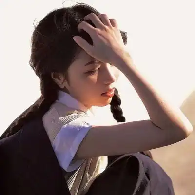 苏旬ins优质气质神仙女头看山女生头像我要个性网
