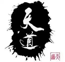 祁天道个人资料涉嫌诈骗遭停播