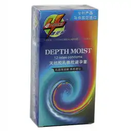 四维空间避孕套玑因深润装世界初系列10只价格多少钱,报价,品牌,图片