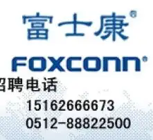 黄页88高清图片