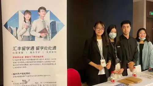 一周活动回顾如火如荼,与汇丰共同寻找生活中的精彩