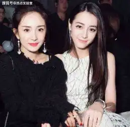 杨幂给她很多资源捧红,结果靠香蜜走红后,却火速与杨幂解约