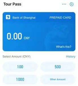 便利境外人士境内移动支付,上海银行推出tourcard