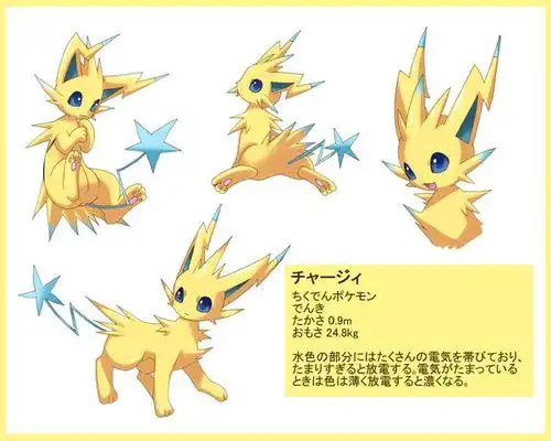 非官方伊布进化