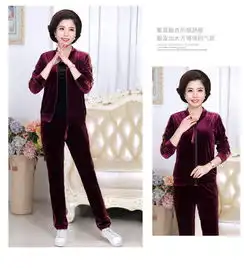 sp中老年金丝绒运动服套装女春秋2018新款时尚大码三件套休闲套装女