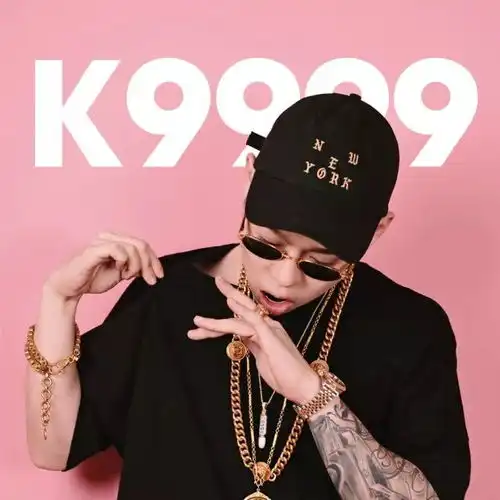 摩登天空独家回应红花会解约,在嘻哈巨大的市场浪潮里,我们是被拉扯的