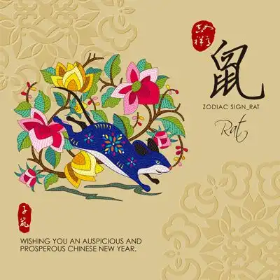 进入1月初,4属相时来运转,财源滚滚,生活更上一层楼