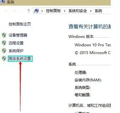 电脑死机是什么原因及解决方法