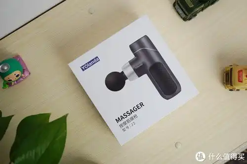 200元不到就能搞定的贴身按摩专家云康宝j2筋膜枪体验