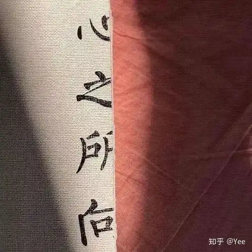 仙气爆棚的古风短句子