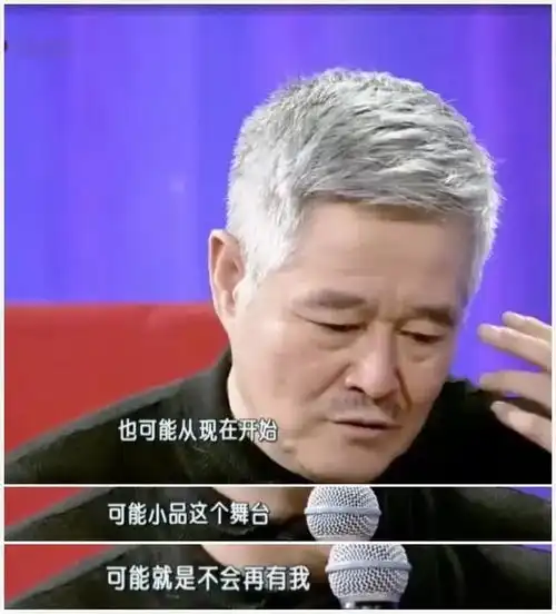 郭德纲说赵本山是他的恩人带他拍电影多次支持他,一辈子难忘
